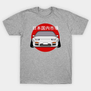 JDM Nissan 240sx "Japanese Domestic Market" T-Shirt